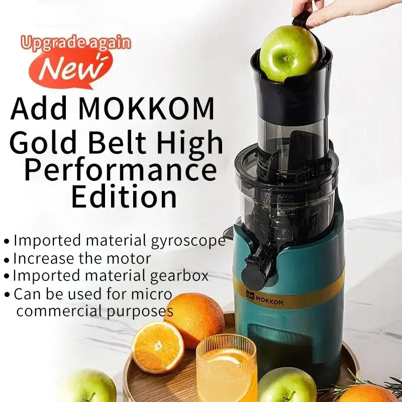 MOKKOM Gold Belt High Performance Juicer Edition with fruit and text emphasizing upgraded features for micro commercial use.